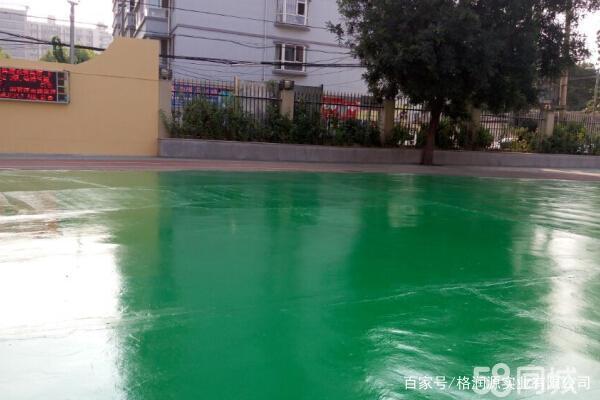 洛阳 地坪漆翻新维修